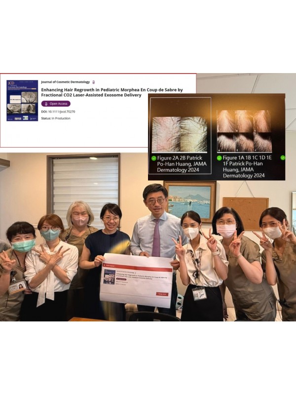 國際期刊登載｜#黃柏翰醫師 讓 #外泌體 從話題走向實證！